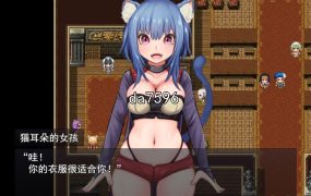 【调教SLG/汉化】火影-异族崛起3章v2.11c【PC+安卓】Jikage Rising【2.3G】