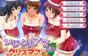 【人妻】蒂法翘着大屁股被爱丽丝用大屌抽插 “FF经典整合版”【1.3G】