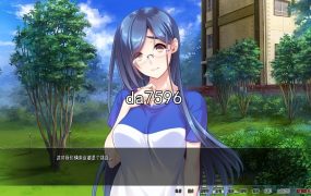 【伦理SLG/汉化】太阳城的米尔斯1~2季v6.00【PC+安卓】MILFs of S【13.5G】