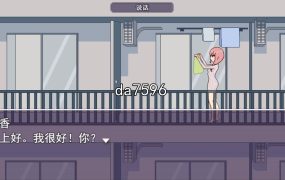 [日式SLG/动态] 猎影狼：暗夜 v1.0 汉化版 [8.6G/多空/百度]