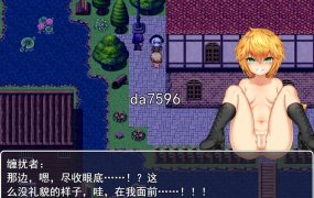 [日式RPG/堕落] 恥力女战士 恥力女戰士 v1.2 官中版 [600M/多空/百度]