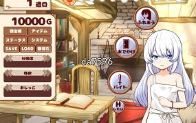 [日式RPG/魔物娘] 淫斗地牢 淫闘ダンジョン アルラウネBを追加 v23.04.30 机翻版 [1.9G/多空/百度]