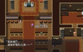 [亚洲风RPG/动态] 重建! 海姑娘水族馆 v1.21 PC+安卓 官中版 [3.2G/多空/百度]