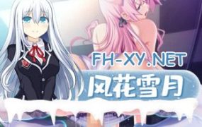 [爆乳拔作ADV汉化动态] 右手骨折的我和清纯新人小护士 AI汉化版+全CG存档 [3.7G百度]