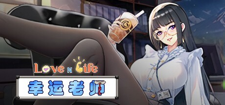 [RPGPC/官中] 那个夏天的小岛 v1.1 官中步兵版 [400M]