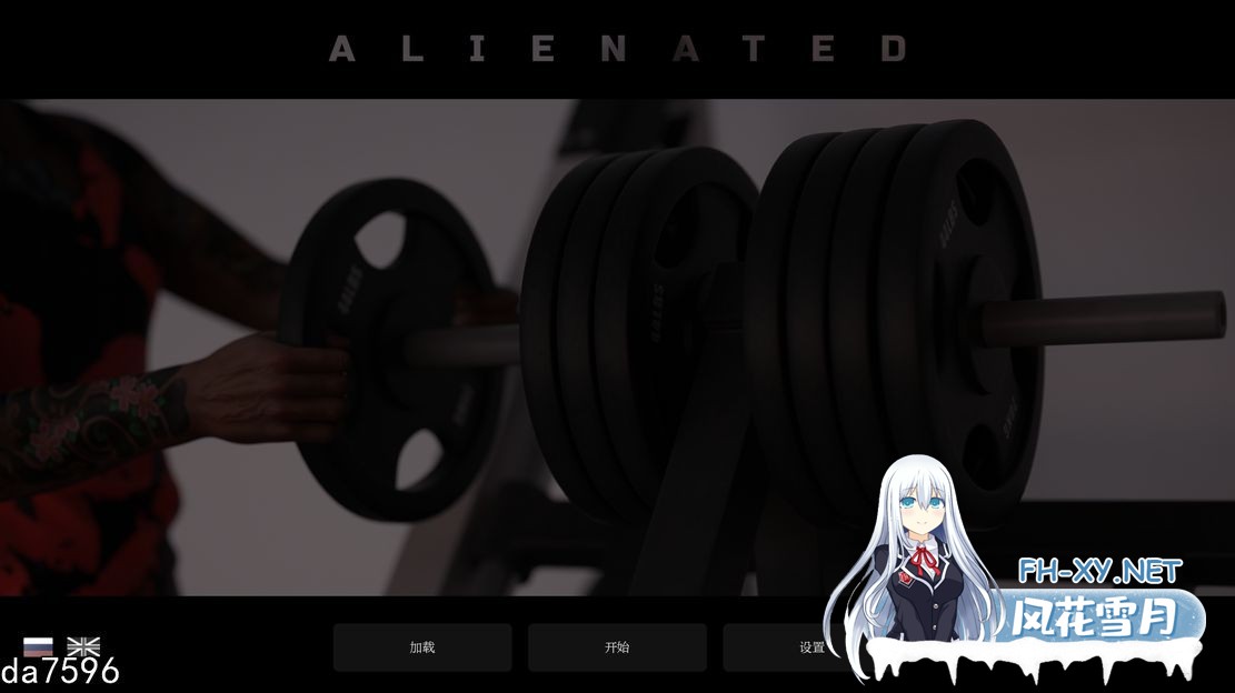 [欧美SLG动态] 异化 Alienated v0.2 PC+安卓 汉化版 [6.9G百度]