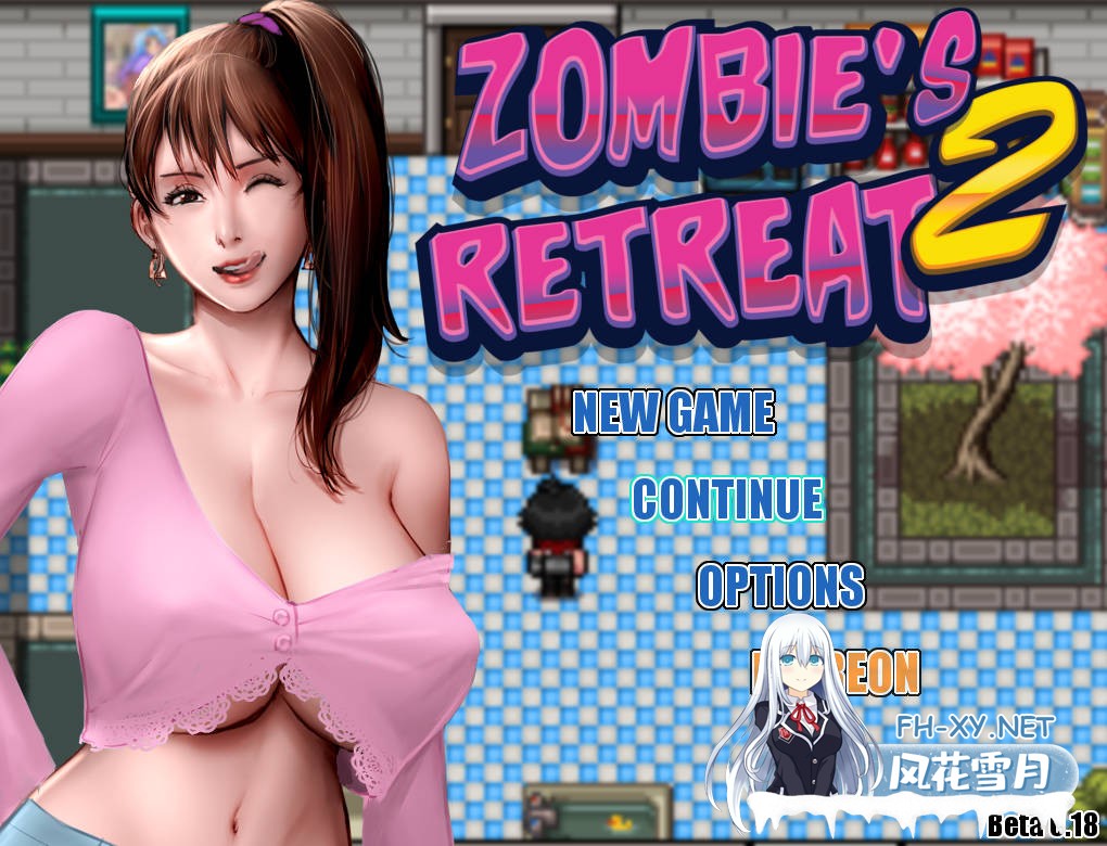 [神作RPG汉化] 僵尸生活2：僵局 2 Zombie’s Retreat 2 V.2.0 汉化版 [1.1GBD]