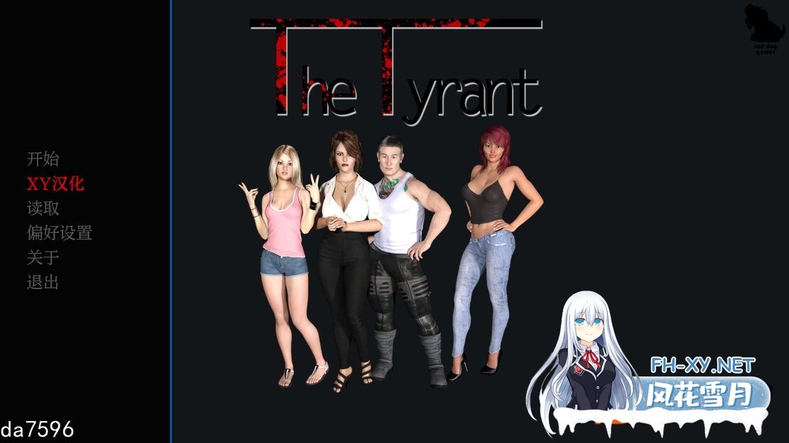 [欧美SLG乱伦/动态] 暴君 The Tyrant v0.9.5 PC+安卓 汉化作弊版 [6.1G百度]