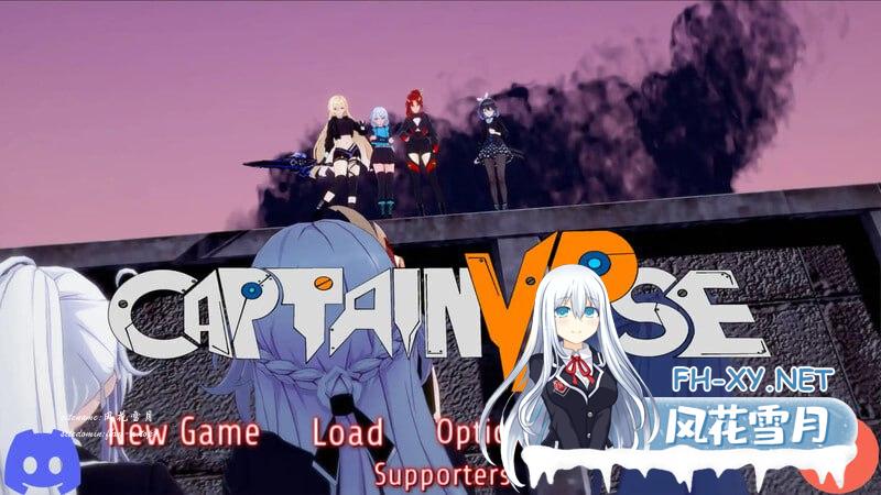 [SLG/PC/安卓]船长   CaptainVerse Part 2V0.2 AI汉化版[4G/UC/夸克]